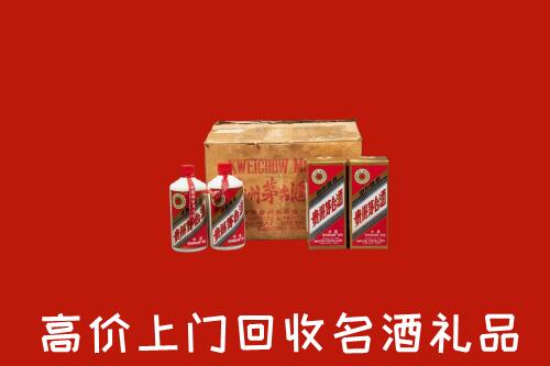 天门市高价回收铁盖茅台酒