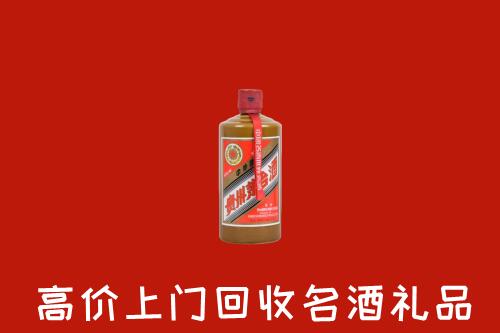 天门市回收陈酿茅台酒